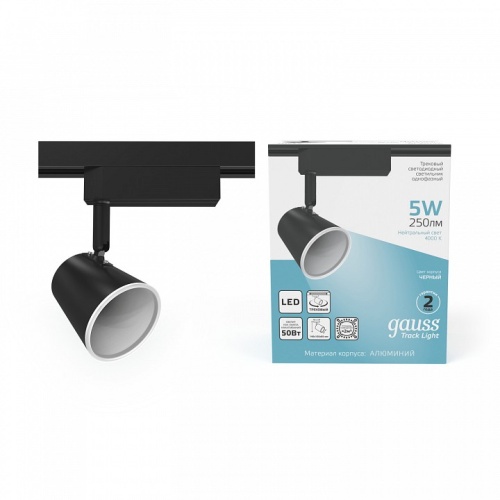 Светильник на штанге Gauss Track Light TR052 в Нижнем Новгороде фото 5