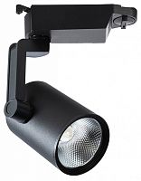 Светильник на штанге Arte Lamp Traccia A2320PL-1BK в Нижнем Новгороде