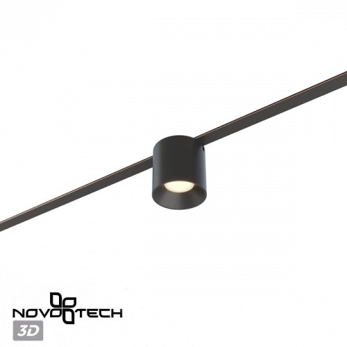 Накладной светильник Novotech Shino 359472 в Нижнем Новгороде фото 7