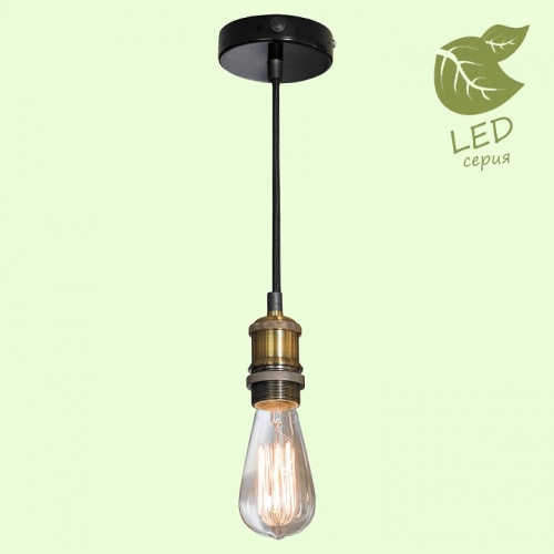 Подвесной светильник Lussole Centereach GRLSP-9888 в Нижнем Новгороде фото 6