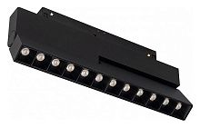 Встраиваемый светильник Arlight MAG-ORIENT 034642(1) в Нижнем Новгороде