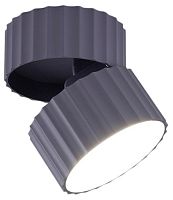 Накладной светильник Moderli  V11902-1C в Нижнем Новгороде