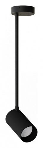 Светильник на штанге Nowodvorski Mono Long M 7728 в Петровом Вале