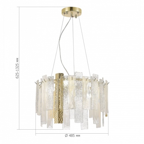 Подвесная люстра ST-Luce Scolare SL1636.203.06 в Нижнем Новгороде фото 3