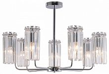 Люстра на штанге Rivoli Ifa 1063-307 в Нижнем Новгороде