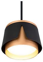 Подвесной светильник Arte Lamp Amaks A8028SP-1BK в Волжском