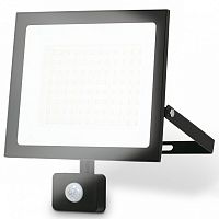 Настенный прожектор Ambrella Light ST ST8118 в Нижнем Новгороде