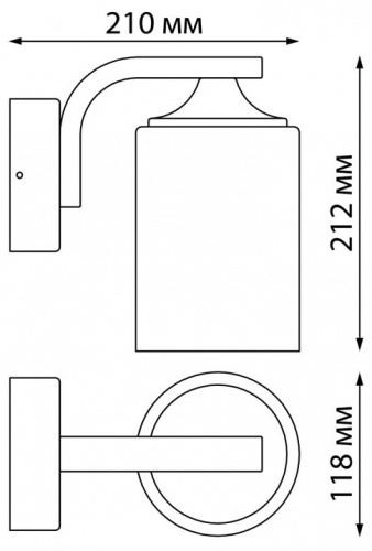 Светильник на штанге Novotech Nami 370954 в Нижнем Новгороде фото 2