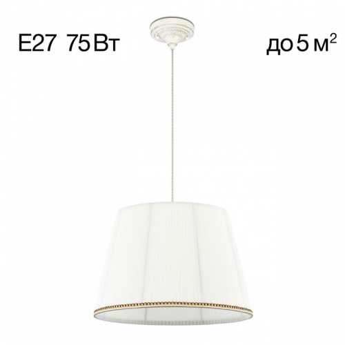 Подвесной светильник Citilux Вена CL402020 в Нижнем Новгороде фото 4