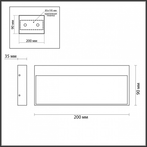 Накладной светильник Odeon Light Vitty 6649/5WL3 в Карачеве фото 2