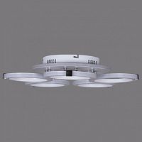 Потолочная люстра 06319 06319-3.3-05 WH+CR (RGB) в Нижнем Новгороде