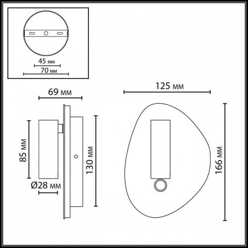 Бра Odeon Light HIGHTECH 7185/9WL в Нижнем Новгороде фото 3