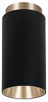 Накладной светильник Arte Lamp Cone A5361PL-1BK в Нижнем Новгороде