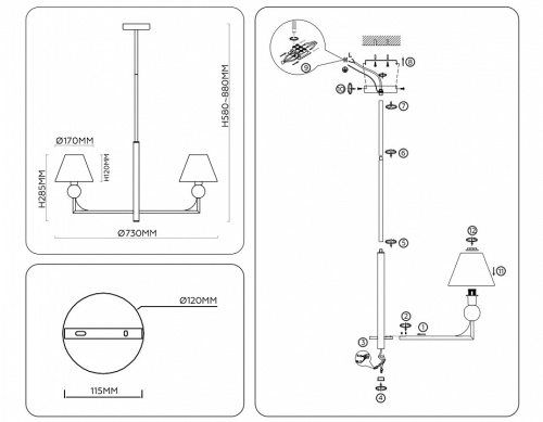 Люстра на штанге Ambrella Light LH LH75159 в Нижнем Новгороде фото 5