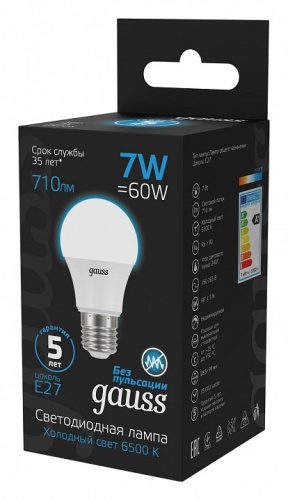 Лампа светодиодная Gauss  E27 7Вт 6500K 102502307 в Нижнем Новгороде фото 4