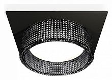 Встраиваемый светильник Ambrella Light XC XC8062031 в Нижнем Новгороде