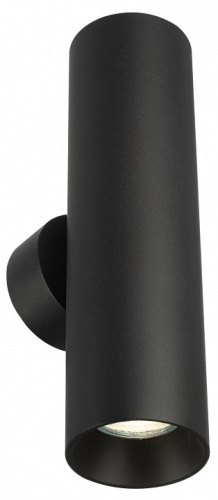 Бра Citilux AXEL CL512321 в Нижнем Новгороде фото 7