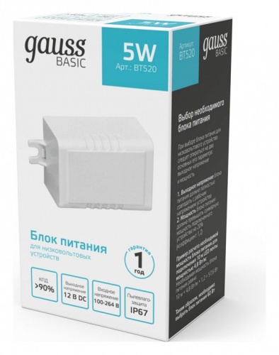 Блок питания с проводом Gauss  BT520 в Нижнем Новгороде фото 4