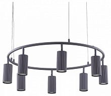 Подвесная люстра Moderli  V11898-8P в Нижнем Новгороде