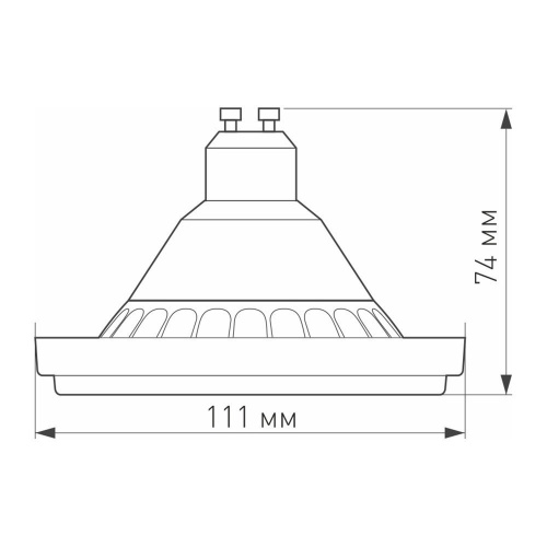 Лампа AR111-UNIT-GU10-15W-DIM Warm3000 (WH, 24 deg, 230V) (Arlight, Металл) в Новой Ляле фото 4