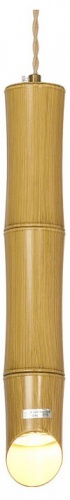 Подвесной светильник Lussole LSP-856 LSP-8563 в Саратове