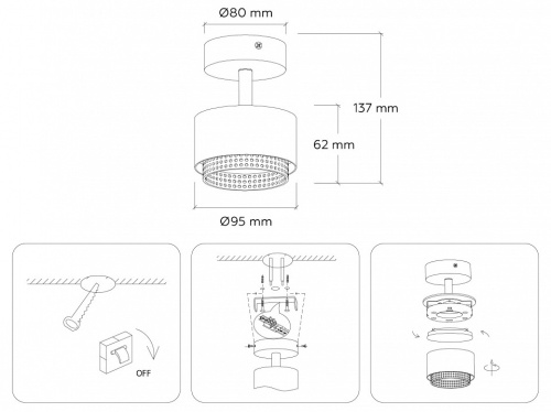 Спот Ambrella Light TN TN71279 в Нижнем Новгороде фото 6