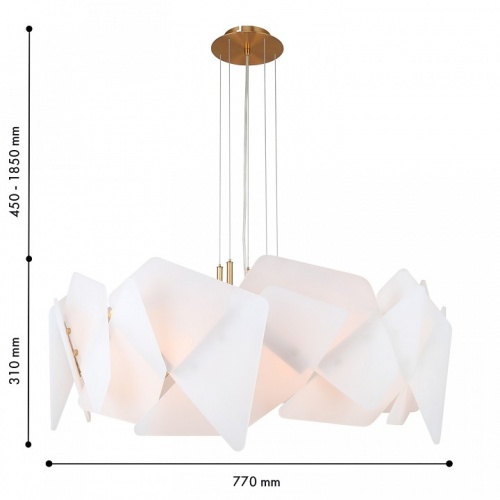 Подвесная люстра Favourite Lanvin 4725-8P в Нижнем Новгороде фото 2