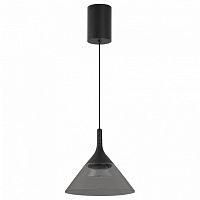 Подвесной светильник Arlight OMBRELLO 059590 в Нижнем Новгороде