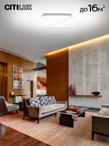 Накладной светильник Citilux Симпла CL714K480G в Нижнем Новгороде фото 7