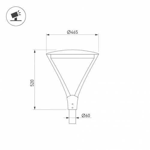 Консольный светильник Arlight OSARIS 051857 в Нижнем Новгороде фото 2