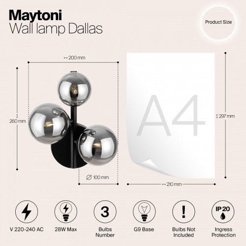 Бра Maytoni Dallas MOD545WL-03B в Дудинке фото 5