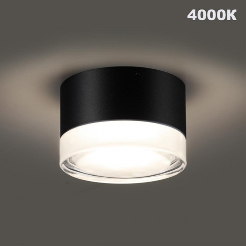 Накладной светильник Novotech STREET 359715 в Нижнем Новгороде фото 4