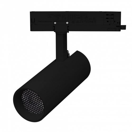 Светильник на штанге Arlight GERA 055003 в Нижнем Новгороде фото 2