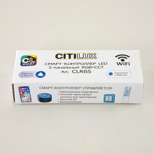 Контроллер-выключатель Wi-Fi для смартфонов и планшетов Citilux Смарт CLR6S в Ревде фото 4