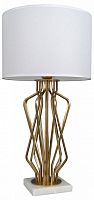 Настольная лампа декоративная MW-Light Шаратон 2 628030401 в Арзамасе