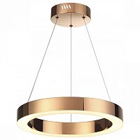 Подвесной светильник Odeon Light Brizzi 3885/25LA в Слободском