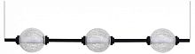 Подвесной светильник ST-Luce Peek SL6120.403.03 в Чебоксарах