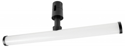 Светильник на штанге Lightstar Due Hermes 270447 в Нижнем Новгороде