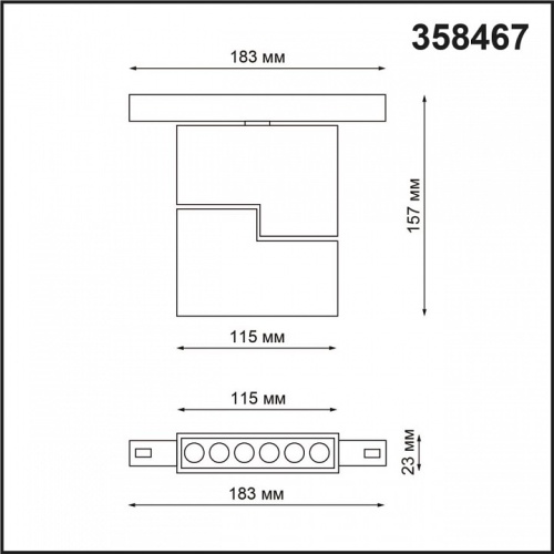 Светильник на штанге Novotech Flum 358467 в Белокурихе фото 3