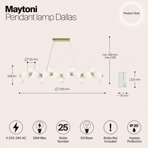 Подвесная люстра Maytoni Dallas MOD547PL-25BS в Котельниче фото 5