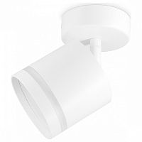 Спот Ambrella Light TA TA1411 в Нижнем Новгороде