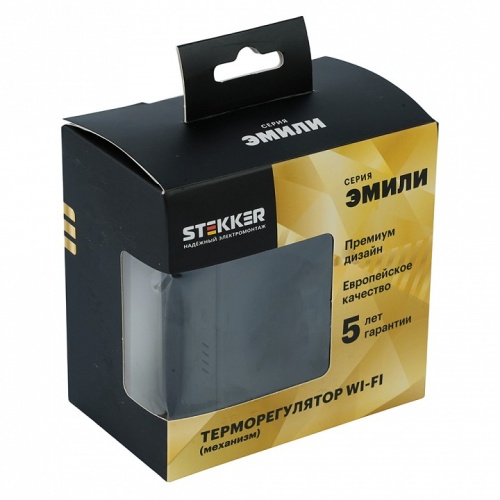 Терморегулятор для теплого пола с функцией Wi-Fi Stekker Эмили 50377 в Нижнем Новгороде фото 4
