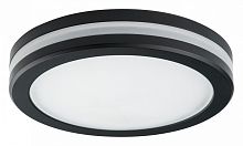 Встраиваемый светильник Lightstar Maturo 070752 в Сочи