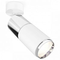 Спот Ambrella Light XM XM6312017 в Нижнем Новгороде