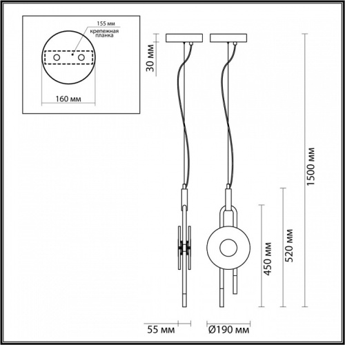 Подвесной светильник Odeon Light Magnet 5407/12L в Дзержинске фото 2