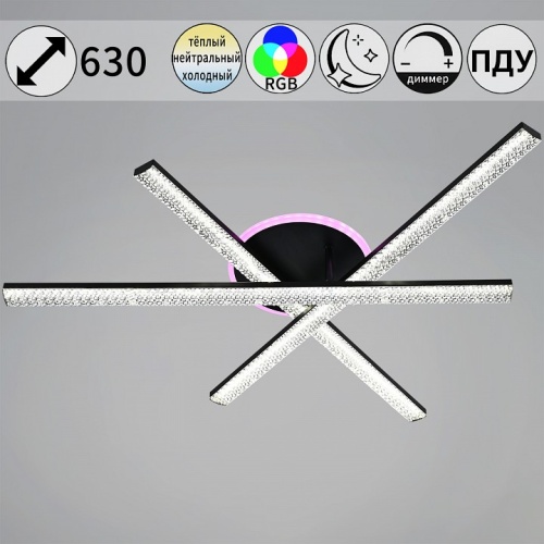 Люстра на штанге  83177-0.3-03C в Нижнем Новгороде фото 2