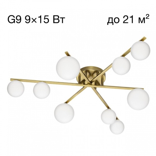Потолочная люстра Citilux Glob CL209293 в Нижнем Новгороде фото 11