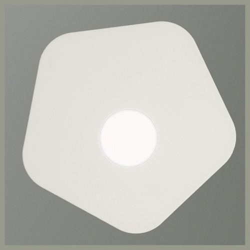 Накладной светильник Mantra Area 6644 в Нижнем Новгороде фото 2