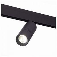 Светильник на штанге ST-Luce SKYLINE 48 ST365.446.20 в Нижнем Новгороде