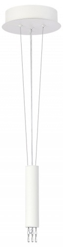 Подвесной светильник ST-Luce ST606 ST606.529.00 в Нижнем Новгороде фото 2